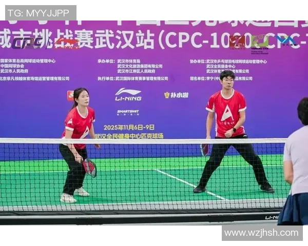 武汉乒乓球队迎来速度变革引发热议推动竞技水平提升与发展新机遇
