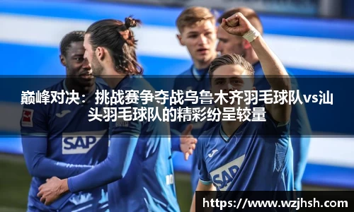 BB贝博艾弗森官网