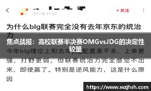 贝博ballbet艾弗森官方网站