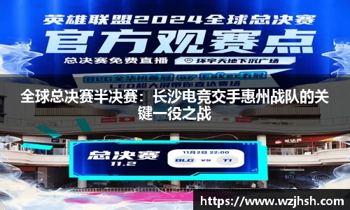 BB贝博艾弗森官网