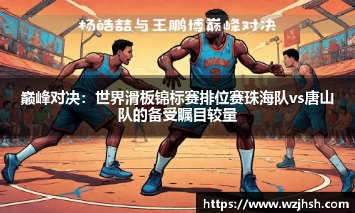 贝博ballbet艾弗森官方网站