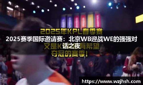贝博ballbet艾弗森官方网站