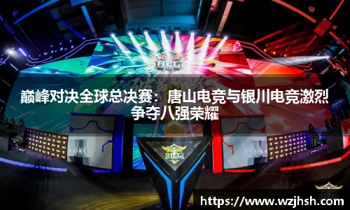 BB贝博艾弗森官网