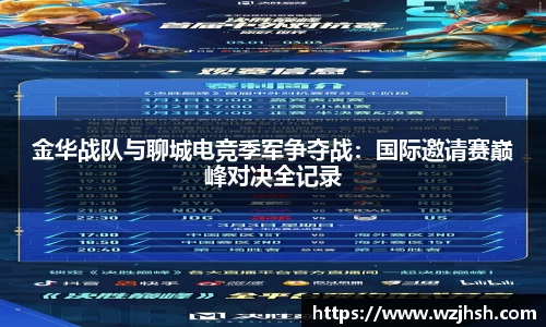BB贝博艾弗森官方网站