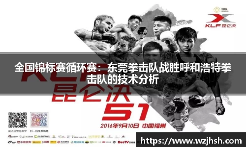 贝博ballbet艾弗森官方网站