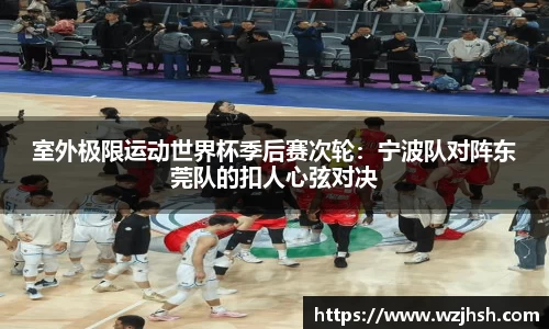 BB贝博艾弗森官网