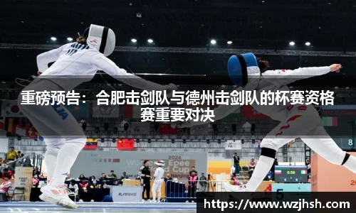 贝博ballbet艾弗森官方网站