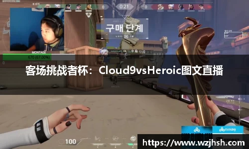 BB贝博ballbet