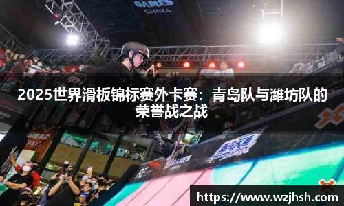 BB贝博艾弗森官网
