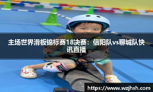 BB贝博ballbet
