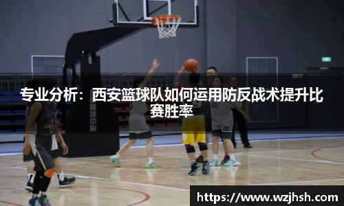 BB贝博艾弗森官方网站