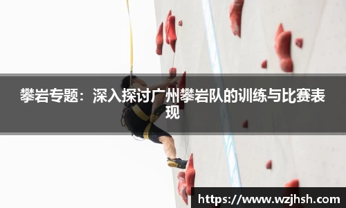 BB贝博ballbet