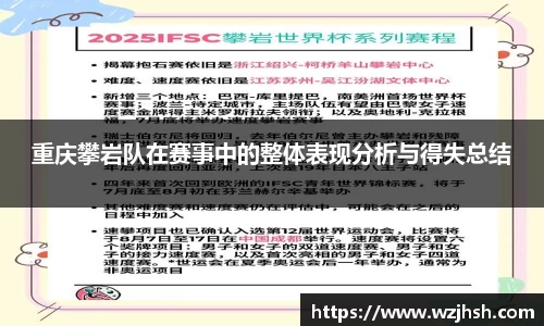 BB贝博ballbet
