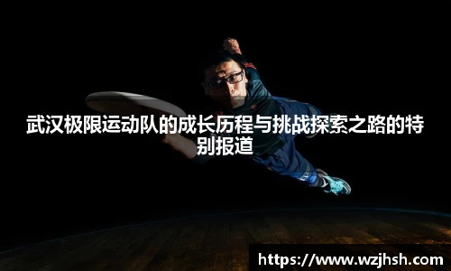 BB贝博艾弗森官方网站