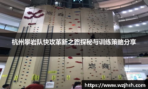 BB贝博艾弗森官网