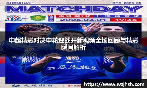 BB贝博艾弗森官方网站