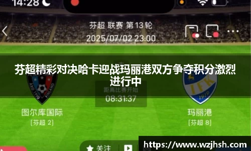 BB贝博艾弗森官方网站