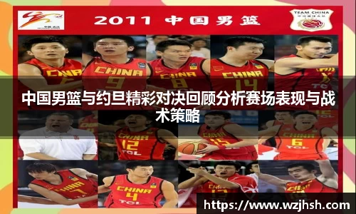 BB贝博艾弗森官方网站