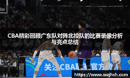 BB贝博ballbet
